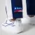 PUMA x ADER ERROR Platform na internet