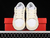 DUNK LOW SB BROWN “La Vie En Rose”