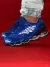 MIZUNO PROPHECY 9 AZUL ROYAL - comprar online