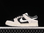 DUNK LOW SB WHITE/GREY/BLACK