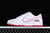 SB DUNK LOW SUPREME VERMELHO/BRANCO