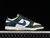 DUNK LOW SB GORGE GREEN BRANCO/VERDE/AZUL - Lojas Kayra 