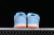DUNK LOW PRO SB AZUL/ PRETO/ BRANCO - comprar online