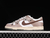 DUNK LOW SB BRANCO/CINZA/MARROM
