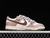 DUNK LOW SB BRANCO/CINZA/MARROM - Lojas Kayra 