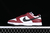 DUNK LOW SB WINE VERMELHO/PRETO/BRANCO