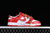DUNK LOW SB VERMELHO/BRANCO - Lojas Kayra 