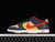 OTOMO KATSUHIRO SB DUNK LOW STEAMBOY OST AMARELO/AZUL/VERMELHO