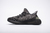 YEEZY BOOST 350 V2 “Yecheil Reflective” - comprar online