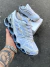 MIZUNO WAVE PROPHECY 7 WHITE na internet
