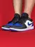 NIKE AIR JORDAN 1 LOW PRETO AZUL BRANCO - comprar online