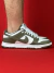 NIKE DUNK LOW VERDE MILITAR