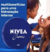 Creme Nivea Facial Lata 56g - comprar online