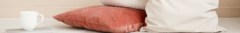 Banner de la categoría ALMOHADONES