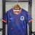Holanda - Away 24/25 (EUROCOPA) - ForFut - Camisas de Time