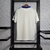 Paris Saint Germain - Home 2 - loja online