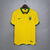 Seleção Brasileira - Retrô Home 2006