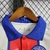 Paris Saint Germain - Home 2 na internet