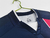 Paris Saint Germain - Retrô Home 02/03 - comprar online