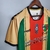 Paquistão - Third 20/21 - comprar online