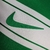 Sporting de Portugal - Home 22/23 (Versão Player) na internet