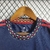 Ajax - Away 22/23 - loja online
