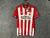 PSV - Home 20/21