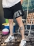Short Ripcrew