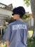 Reme Metal - comprar online