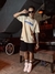 Reme Crew Beige en internet