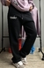 Jogger Under