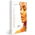 TEDESCO | Harmonização Facial - A Nova Face da Odontologia | Andrea Tedesco - buy online
