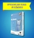 Laminas p/vidrios full glue
