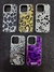 Fundas animal print