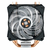 DISIPADOR VENTILADOR PARA CPU MA410P RGB COOLER MASTER MAP-T4PN-220PC-R1 en internet