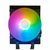 ENFRIAMIENTO LIQUIDO GAME FACTOR LQG501 BK NEGRO RGB 1 VENTILADOR ( COMPATIBLE CON INTEL 1700 ) - PC Mérida.com: PC Gamer de Alto Desempeño