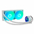 ENFRIAMIENTO LIQUIDO GAME FACTOR LQG601 WH BLANCO RGB 2 VENTILADORES ( COMPATIBLE CON INTEL 1700 ) - PC Mérida.com: PC Gamer de Alto Desempeño