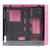 Imagen de GABINETE BALAM RUSH NOVA DRAGONFLY (ROSA) C. TEMPLADO 3 VENTILADORES RGB BR-932806