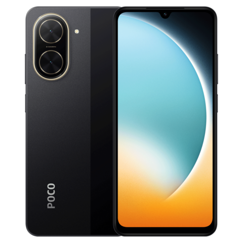 Xiaomi Poco C71 Versão Global | Smartphone 4G , Versão Global Oficial, Câmera 50MP , Carregador 18W