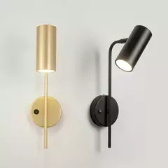Arandela Prime Lux - Adalumi | Inspiração para o seu lar