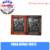SOGA DOBLE 10X15