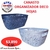 CANASTO ORGANIZADOR DECO HOJAS