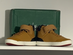 Explorateur Classic
