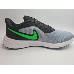 Tênis Nike Revolution 5 Masculino na internet