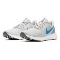 Tênis Nike Revolution 5 Masculino - comprar online