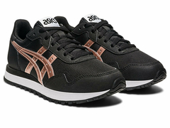 TIGER RUNNER II