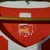 Fortuna Dusseldorf 2014/15 Titular