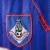 Oldham Athletic 1994/95 Titular V. Europea - comprar online