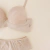 Conjunto Base Dupla Renda 1086 Nude - Minage Moda Intima