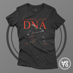 Kendrick Lamar